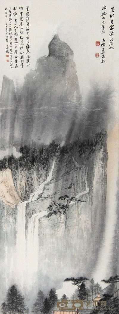 慕凌飞 山水 立轴 103×40cm